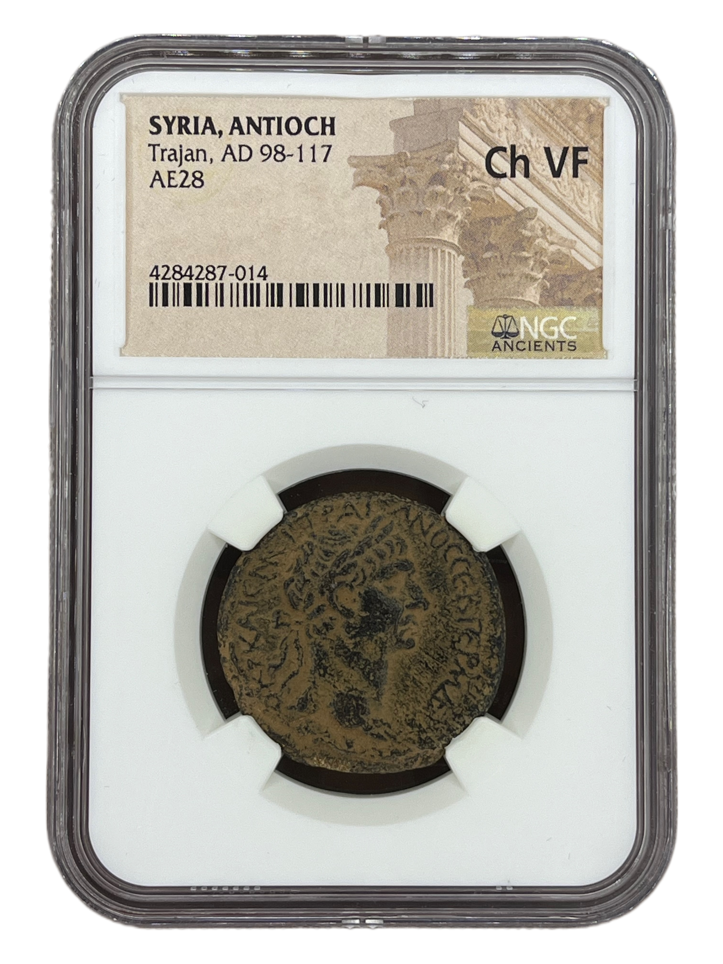 Trajan (98-117 AD) ~ AE28 ~ NGC Choice Very Fine