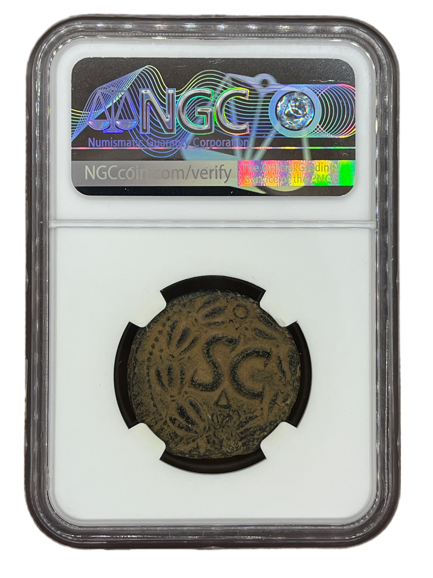 Trajan (98-117 AD) ~ AE28 ~ NGC Choice Very Fine