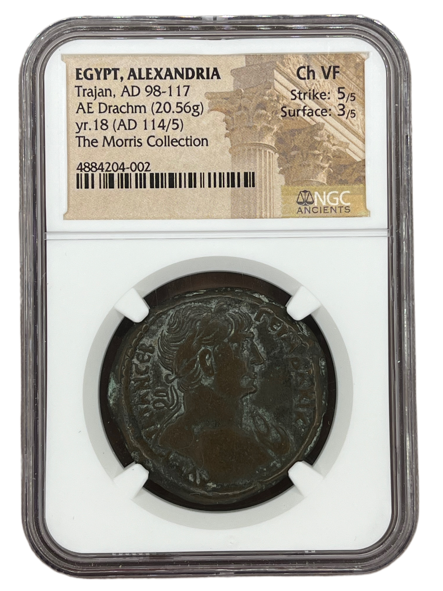 Trajan (98-117 AD) ~ AE Drachm ~ NGC Choice Very Fine, The Morris Collection