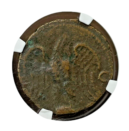 Vespasian (69-79 AD) ~ AE As ~ NGC Choice Fine